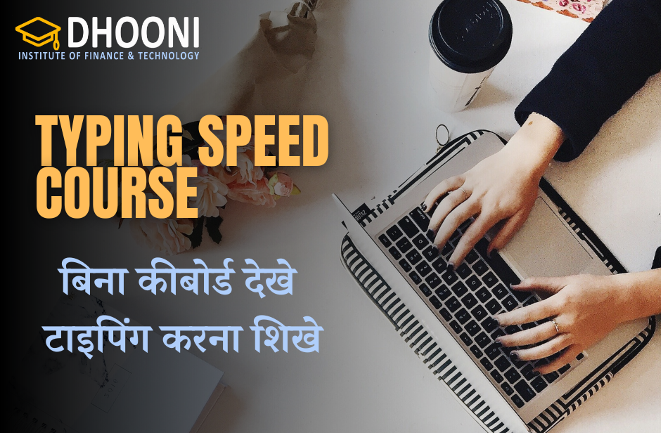 typing speed – Copy